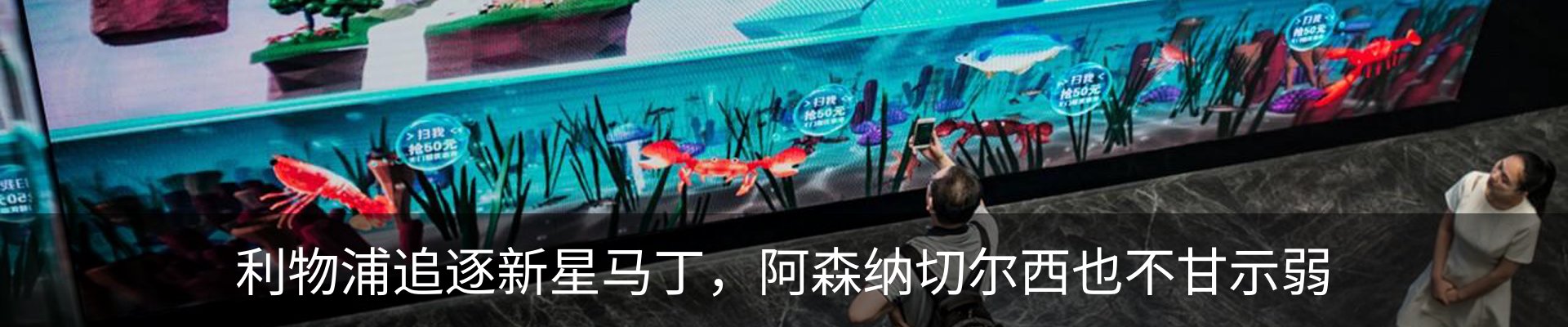 行业资讯