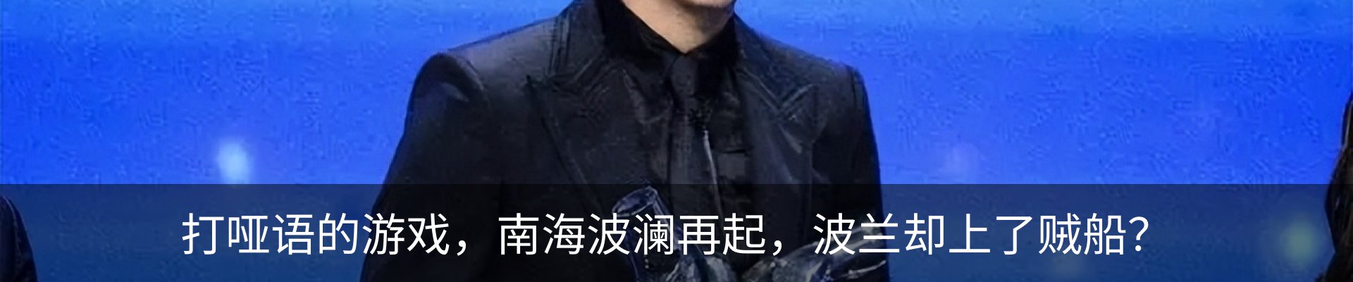 行业资讯